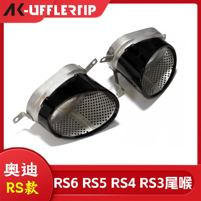 

Suitable for 2015-2018 Ao A4 A5 A6 A7 RS3 RS4 RS6 RS7 oval exhaust pipe tail