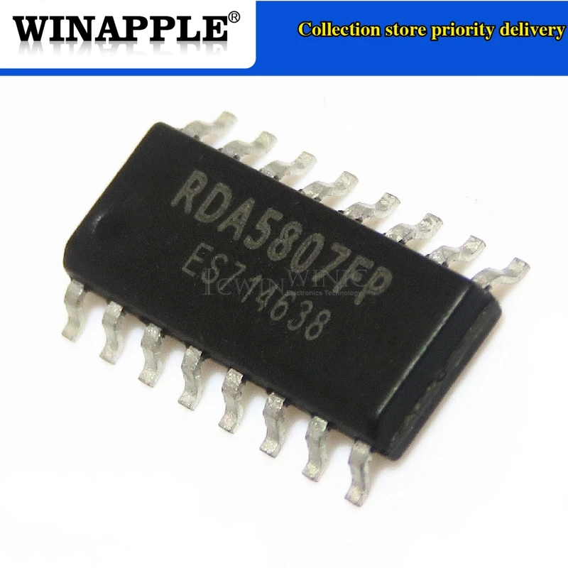 RDA5807FP RDA5807 361-0015AG 361-0015 CH440G CH440 BIT3713 3713 SOP-16