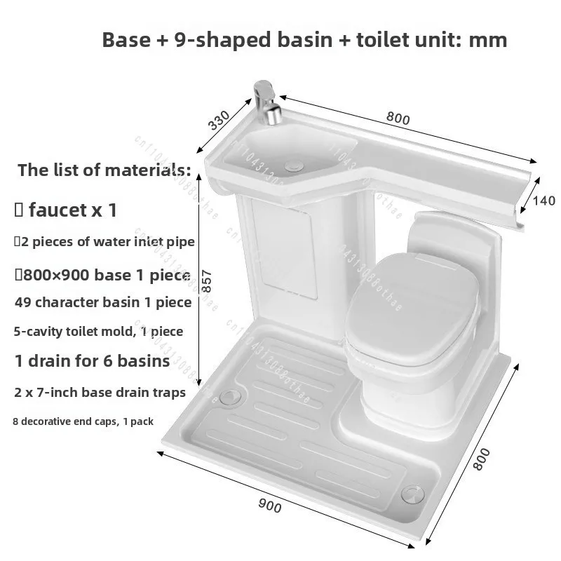 Shower 800X900 Base, Bathroom RV Shower Room Chassis RV Toilet Suite Toilet Cabinet
