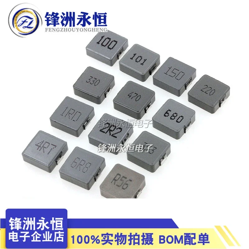 

1040 интегрированное молдинг 10*10*4 силовой индуктор 1/2,2/3,3/4,7/6,8/10/22/47UH 1040-R56 1R0 2R2 3R3 4R7 10UH 22UH 33UH 68UH