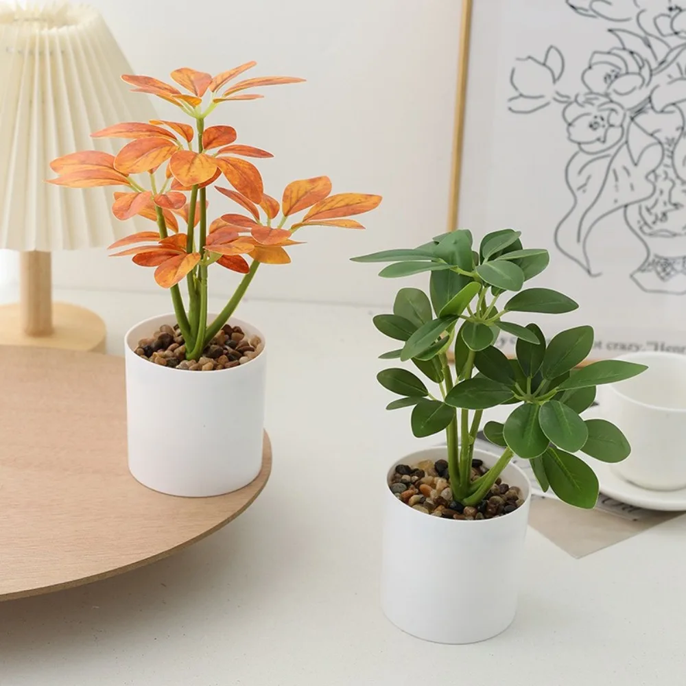 

22cm Artificial Potted Plants Plastic Branch Leaves Bonsai Plants 3D Schefflera Octophylla Green Plant Potted Balcony Decor