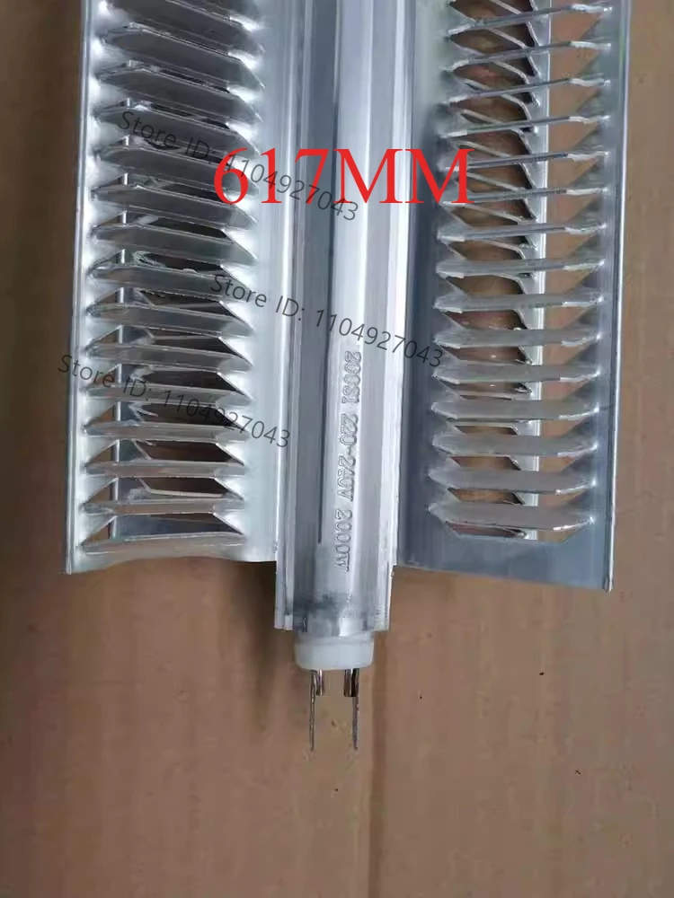 617MM 2000W cross heating tube X type pure aluminum integrated electric heating tube heater heater skirting wire heating element