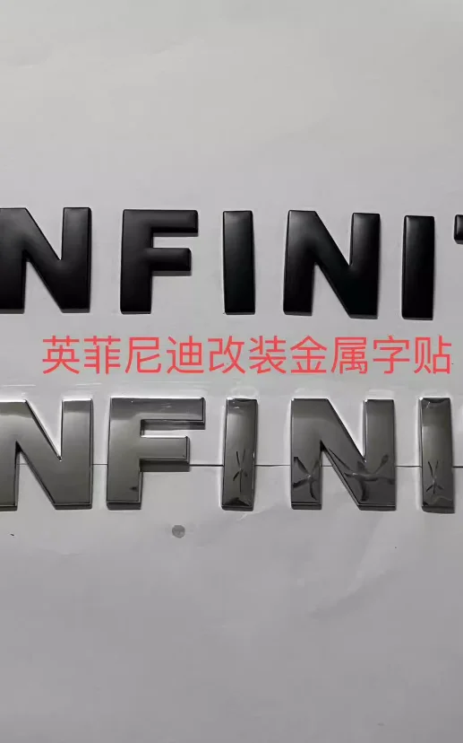 For Infinit English Word Car Trunk Logo  1pc