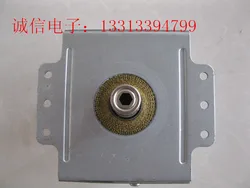 Original microwave oven magnetron 2M219J universal 519J
