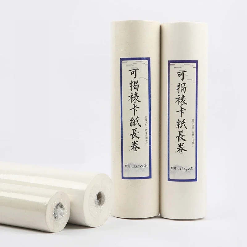 Long Scroll Raw Rice Soft Card Paper Brush Pen Calligraphy Lens Papier Chinese Painting Watercolor Art Works Special Xuan Paper