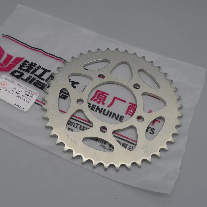 

Motorcycle 42T 44T 43T 46T Rear Sprocket Kit Steel Aluminum Composite For Benelli BJ600 BJ600GS-A BN600 TNT600 TRK502C TNT300