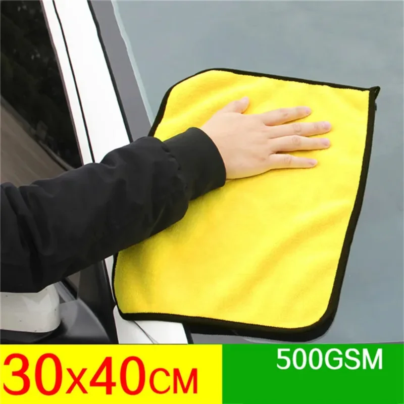 30x30/60CM Car Wash Microfiber Towel Car Cleaning Dry Cloth Hemming Car Care Cloth Detail Car Wash Tow image 2