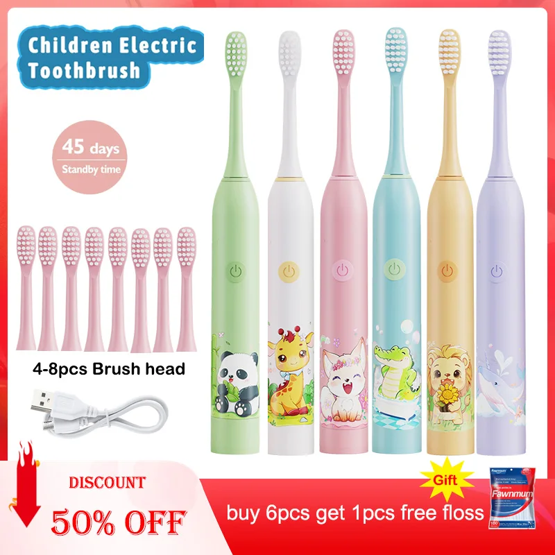 Children's Electric Toothbrush Color Cartoon Kids With Replacement Heads Soft Hair Cleaning Brush Rechargeable Sonic Toothbrush