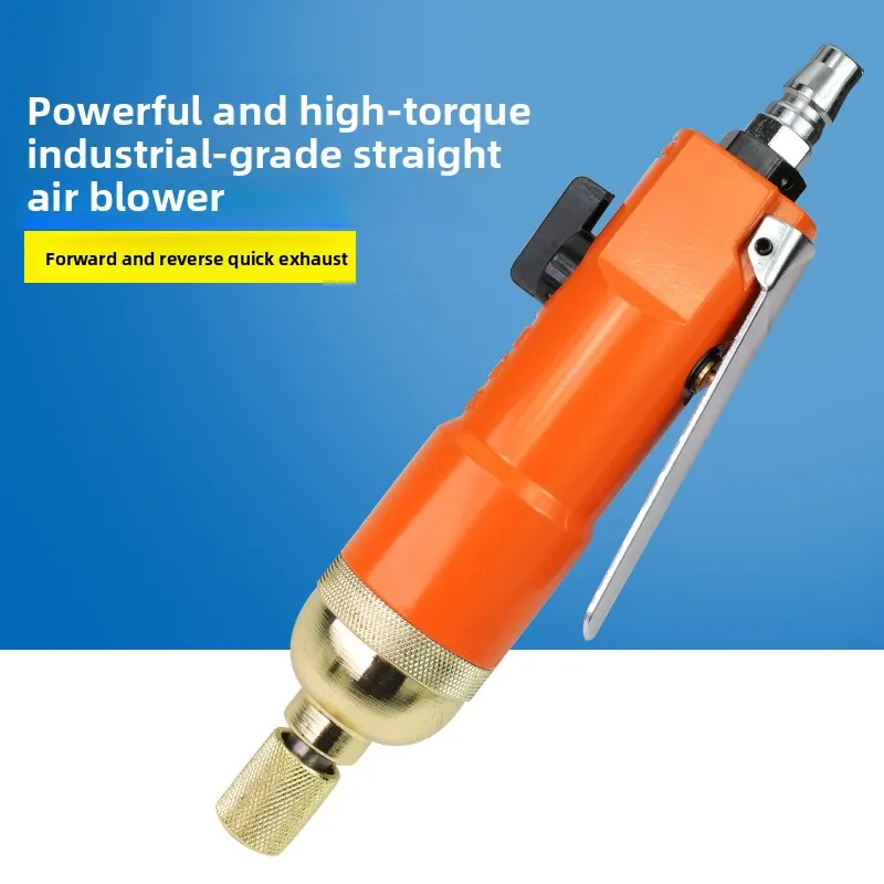 

Ouwei Owe-303 Pneumatic Screwdriver, Industrial-Grade Powerful Pneumatic Screwdriver, Pneumatic Screwdriver and Screwdriver