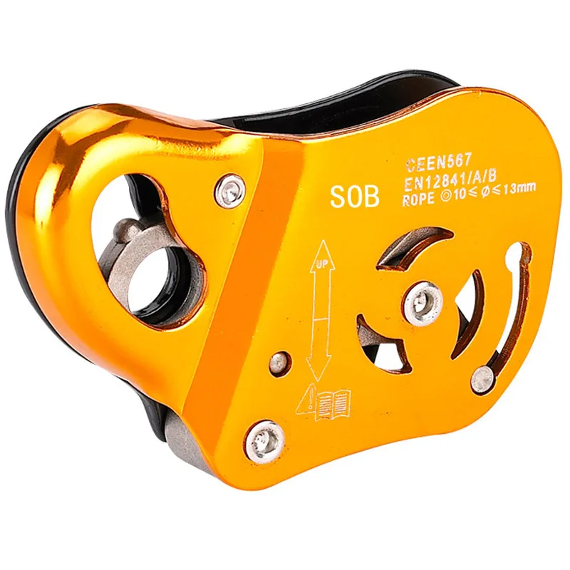 

Movable self-locking rope grab, fall stop, aerial work, swimming anti-fall device