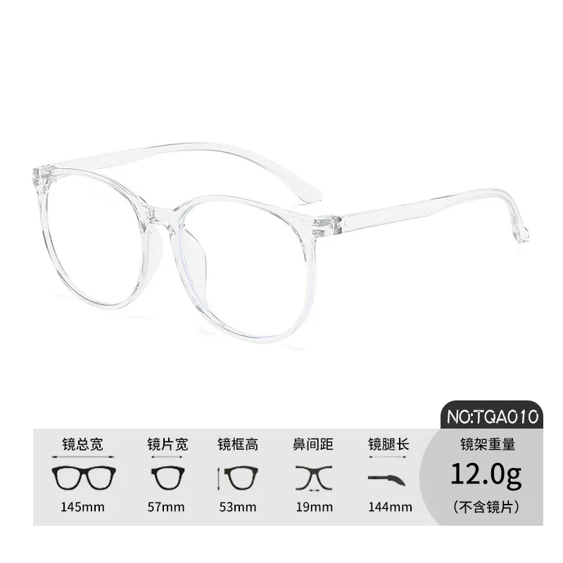 Gm Eyeglass Frames … - image