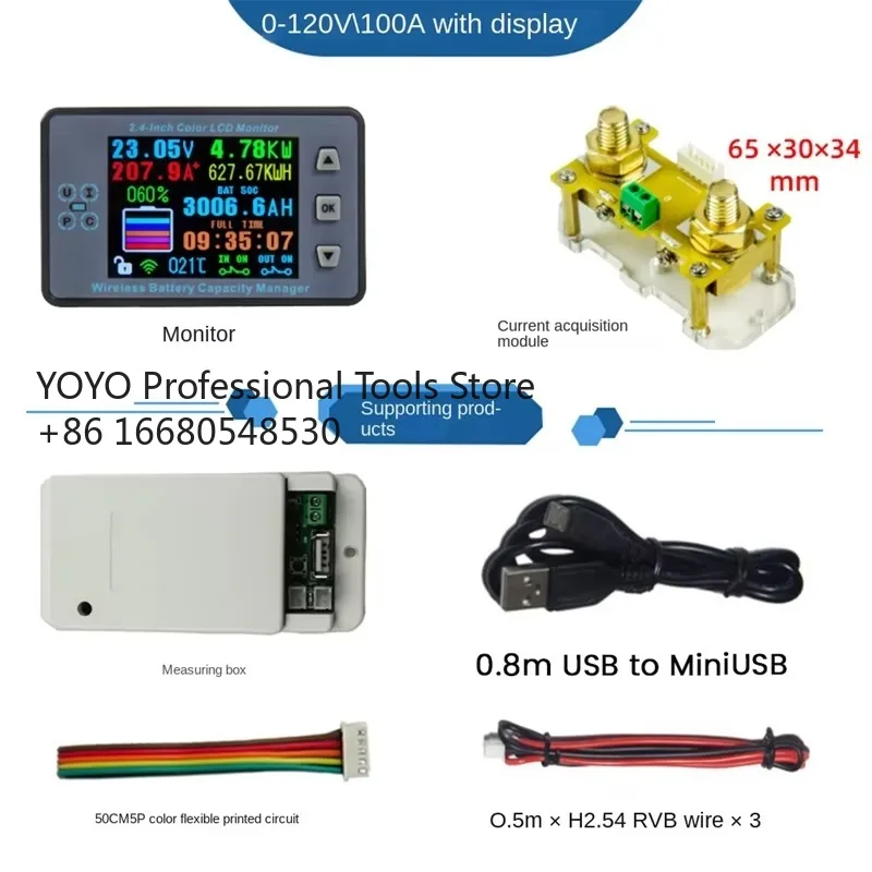 d11sVAC8710F 2.4 Inch Wireless Voltage Meter+Acquisition Module+Measurement Box Coulometer Kit Capacity Power Detector 120V 100A