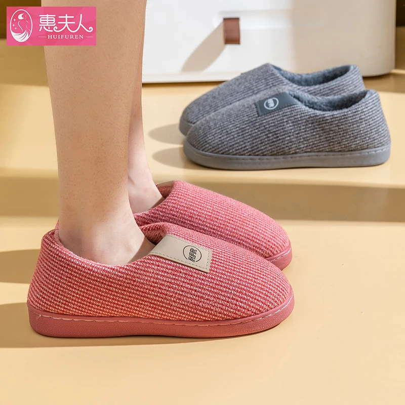 2023 Winter Warme Schoenen Vrouw Mannen Indoor Slippers Zachte Pluche Liefhebbers Thuis Vloer Slipper Anti-Slip Dames Slaapkamer Slides SH08212