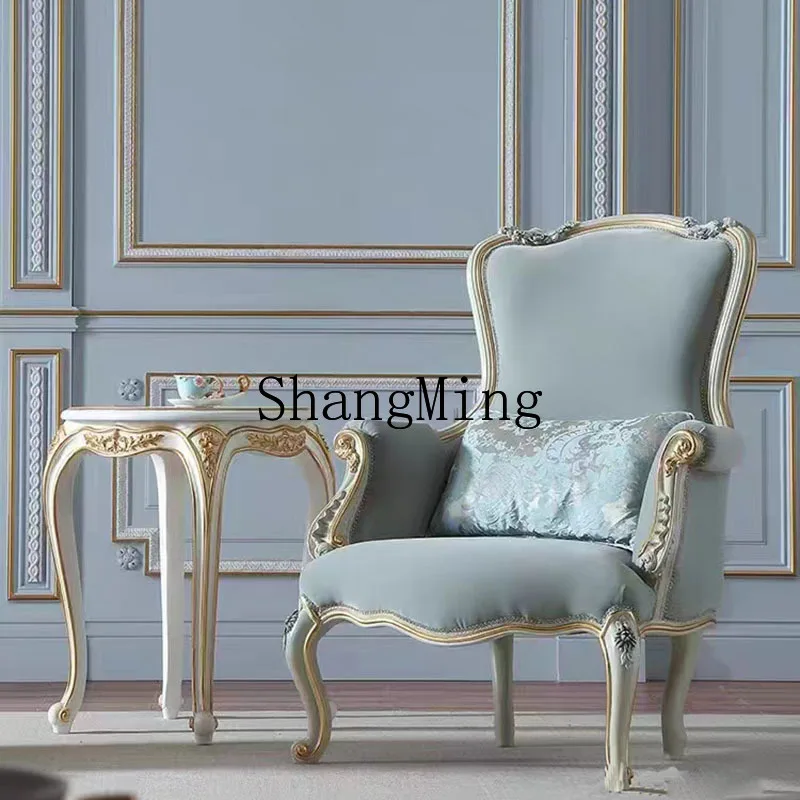 

FG Solid Wood Sofa Chair Villa Living Room Furniture French Retro Carved Single Sofa Balcony Tiger Chair
