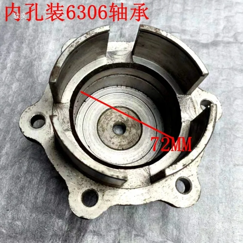 Brake Pads Dragon Boat Gearbox Clutch Disc Harvester Rotary Tillage Parts