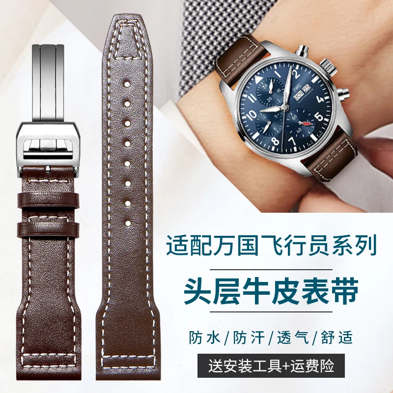 Genuine Calfskin Me…