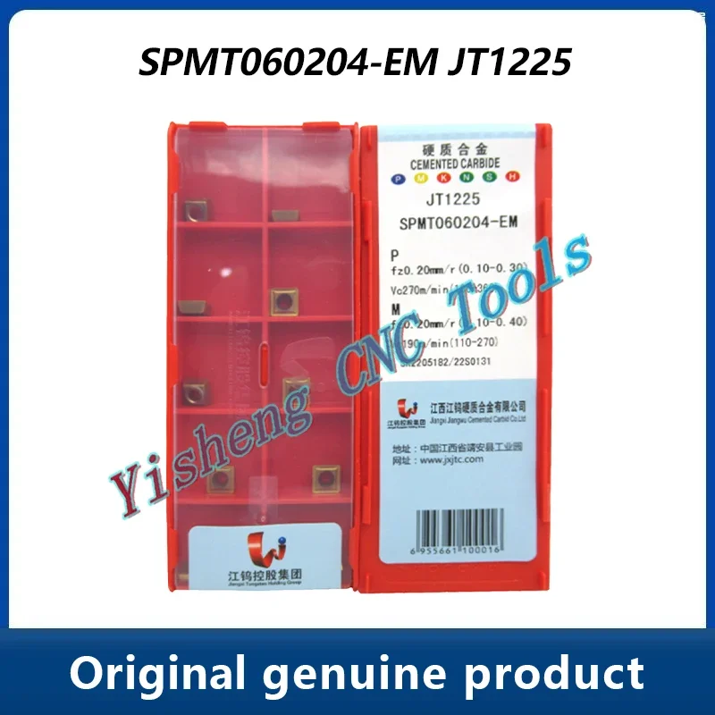 

JXTC Cutting Tools SPMT050204-EM/060204-EM/07T308-EM/090408-EM/110408-EM/140512-EM JT1225 JT1025 JT1525 JT1220 JT1035 Square