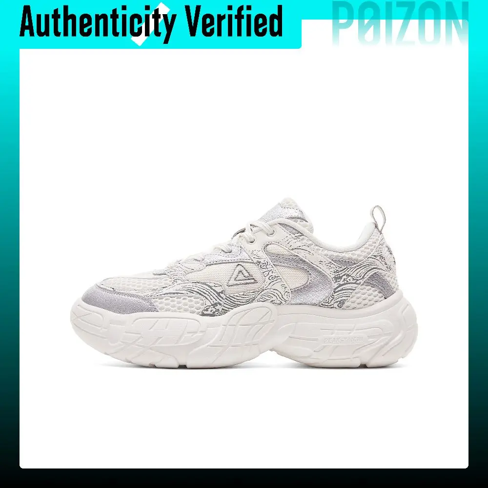 PEAK Chunky Sneakers Men's Low-top Ivory, Silver DE530411/