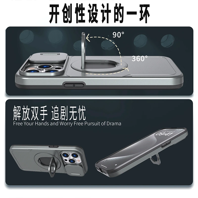 360 ° Rotation Bracket Push Window Protection Lens Magnetic Charge Mobile Phone Case For APPLE iPhone 16 15 14 13 Pro Max 15Pro image 5