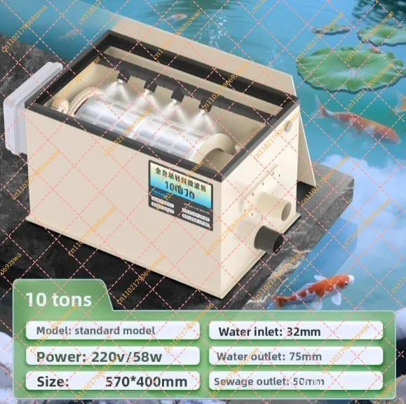 Automatic Drum Filter for Fish Pond, Rotary Micro Screen Water Purification System for Aquaculture