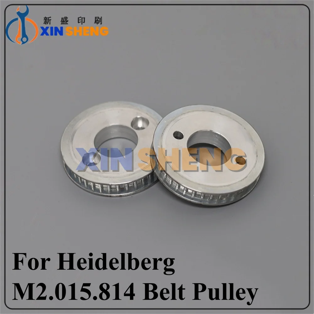 

Высококачественные аксессуары для печатных машин Heidelberg: Ремень-направляющая для бумаги SM74, шкив M2.015.814