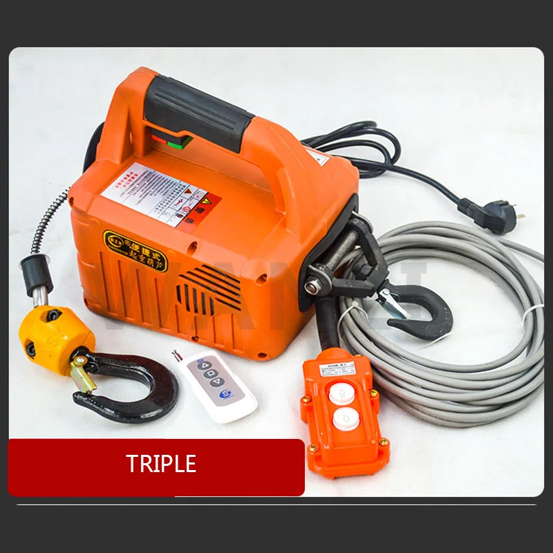 Cabrestante eléctrico portátil de 500KG de carga, herramienta de elevación de 220V/110V, con Control Manual/remoto/por cable