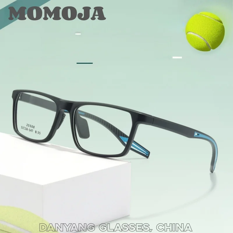 

MOMOJA TR-90 Silicone Fashion Sports Men's and Women's Eyeglasses Frame Non slip Light Square Optics Prescription Glasses 25508
