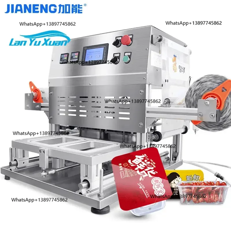 Peiqi Fully Automat…