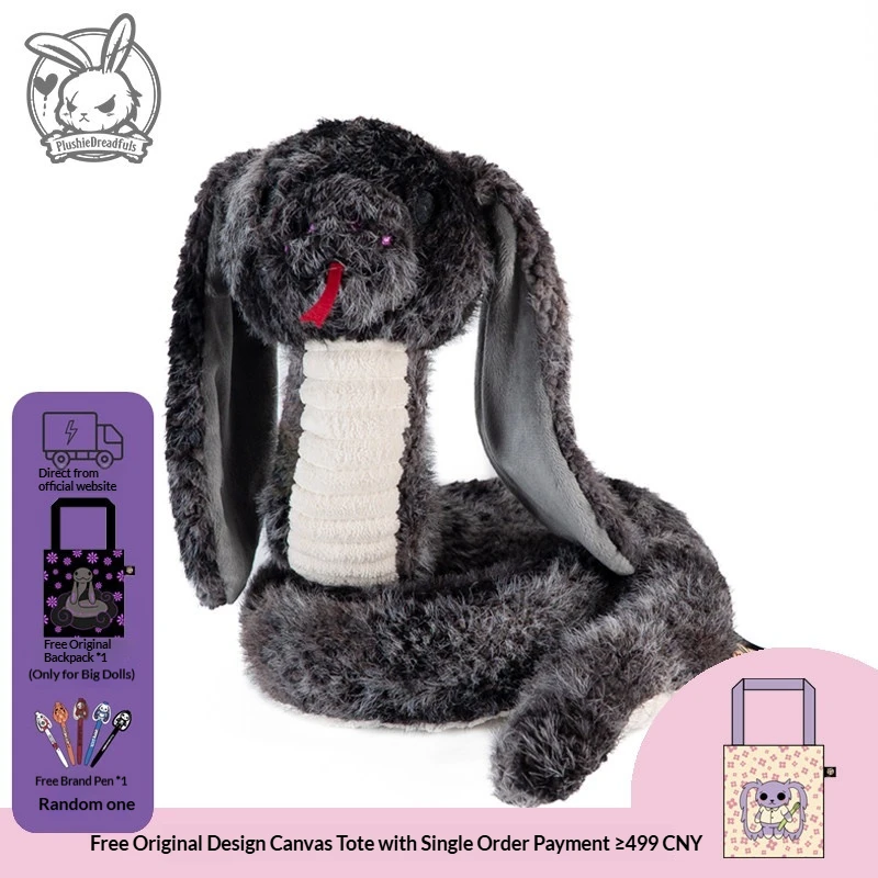 Plushie Dreamfuls Popular Original Design Plush Toy Snake Rabbit Soft Toy Stuffed Collectible Home Decor Toy Enthusiasts Gift