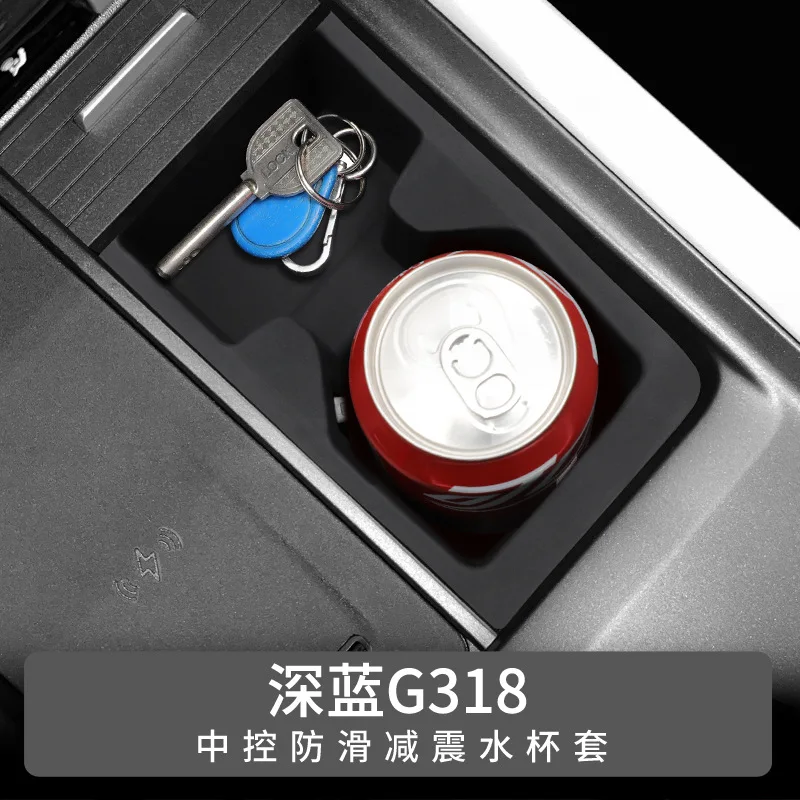

For 24dark blue G318 central control anti-slip shock absorbing water cup cover storage fixed seat limit beverage seat cup holder