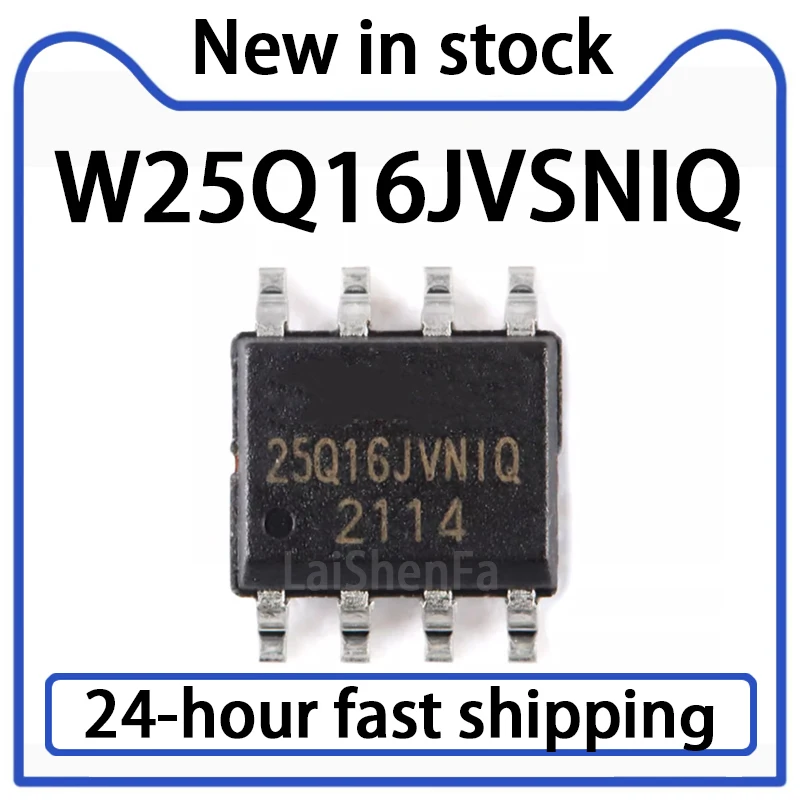 10PCS W25Q16JVSNIQ Package SOIC-8 3V 16M Bit Serial Flash Memory Chip Stock