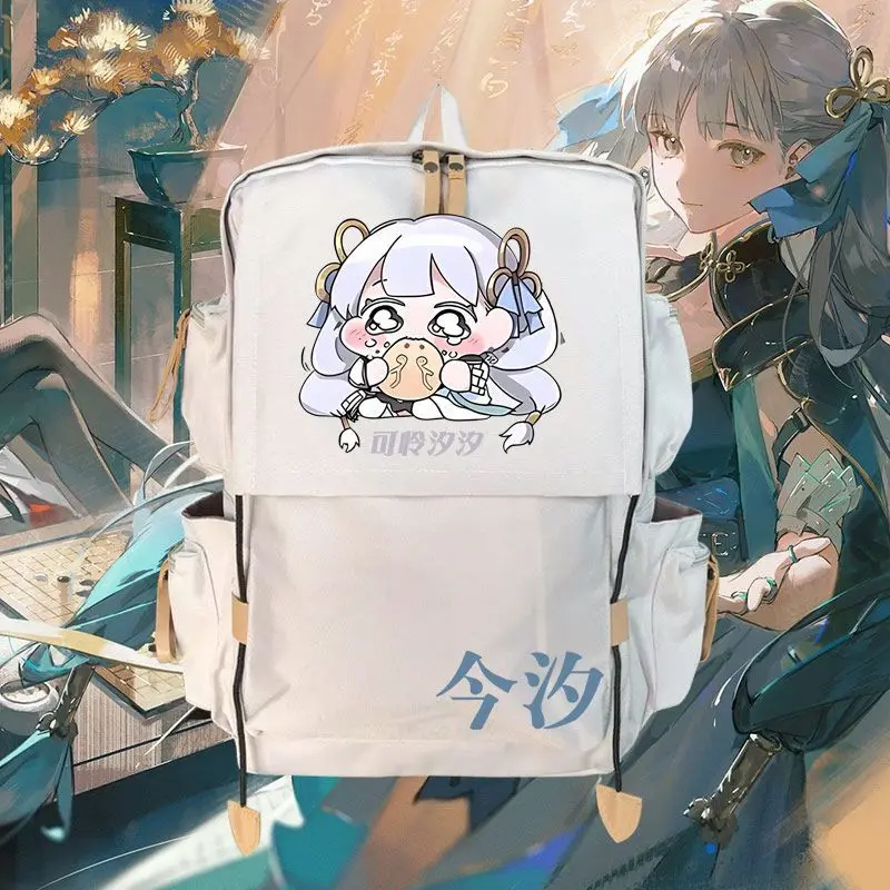 

Mingchao Game Peripheral Q Version Character Jinxi Cartoon Two-Dimensional Unisex Backpack Student Casual School Bag Ww Anime