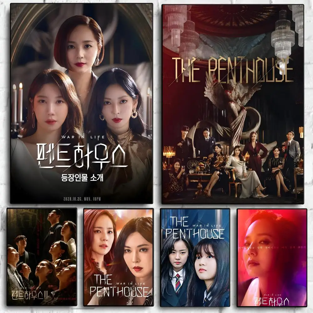 TV P-Penthouse Poster Self Adhesive Wall Art Decor for Bedroom Living Room Office Home Halloween Gift