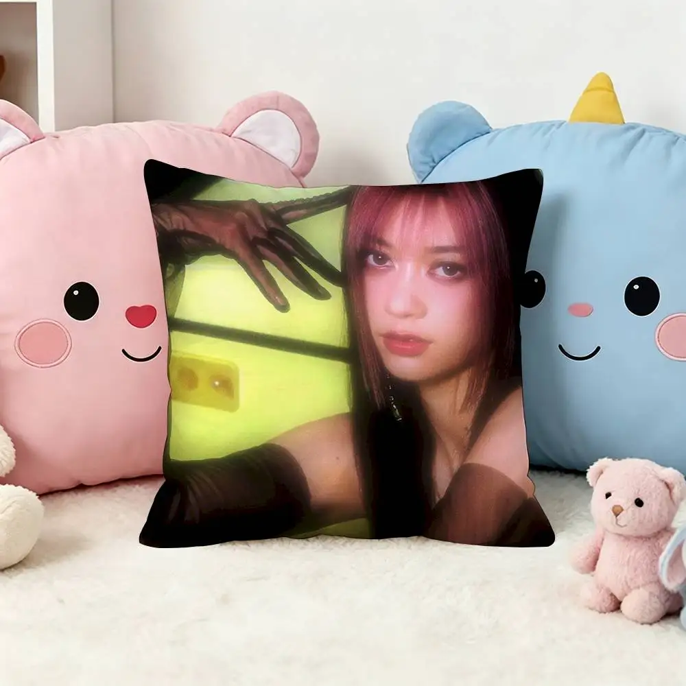 KATSEYE Megan Girl-Group Square Double-Sided Printed Pillow Case Sofa Cushion Cover Bedroom Bedside Decor