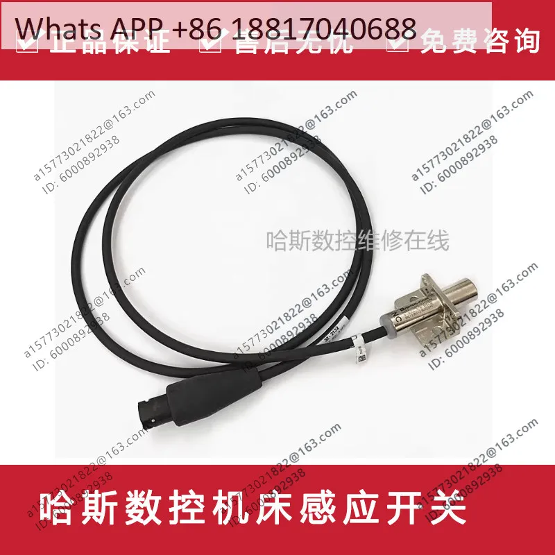 Proximity switch 32-2132 Machine tool X/Y/Z axis servo axis return to zero induction switch