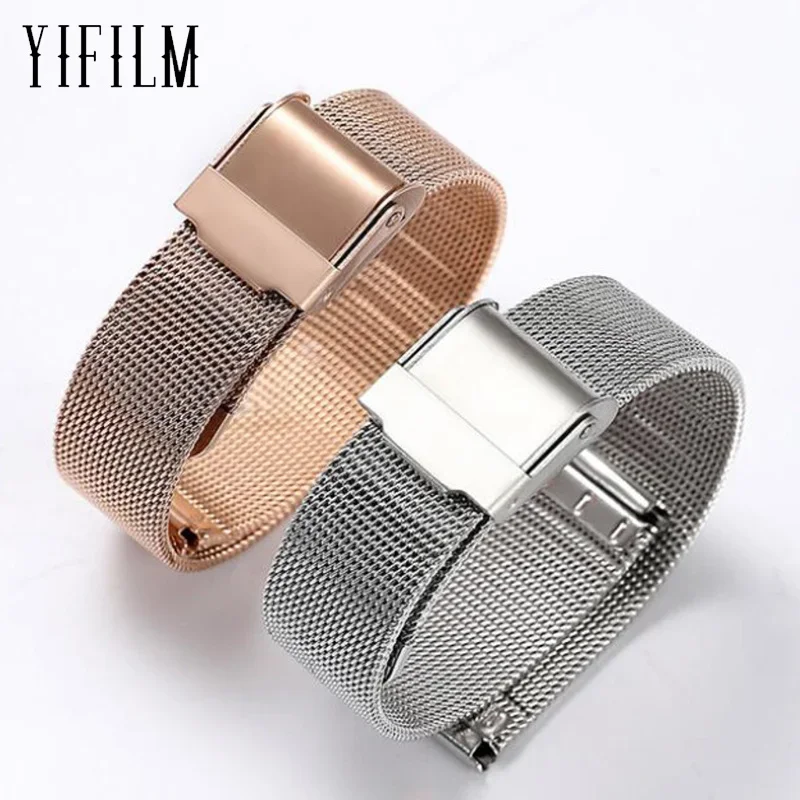 8mm 10mm 12mm 14mm 15mm 16mm 20mm 24mm Stainless Steel Watch Strap Straight End Bracelet Mesh Buckle Milanese Loop Band