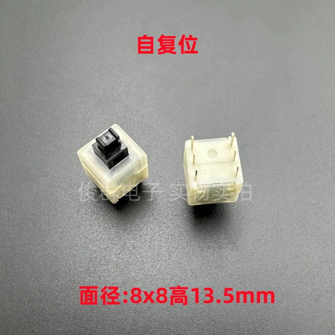 10Pcs/Lockless Self…