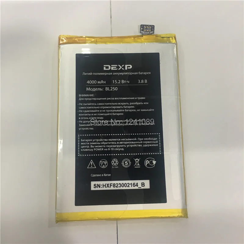 

Mobile phone battery for DEXP BL250 battery 4000mAh High capacity Long standby time Mobile Accessories for DEXP BL250 battery