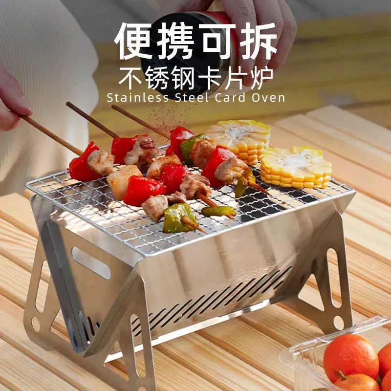 Outdoor folding grill Stainless steel convenient card card type firewood stove Mini grill Household enclosure stove to make tea