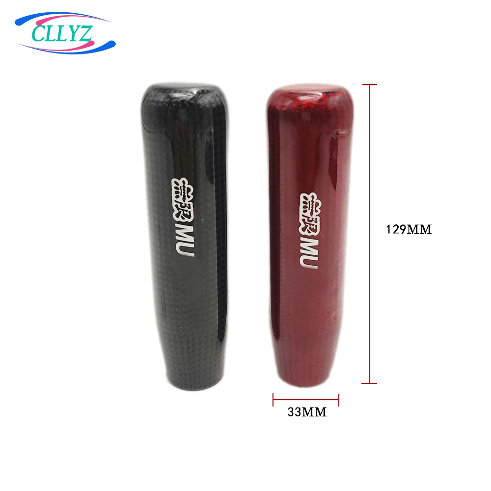 CLLYZ MU Long 13MM Red/Black Shift Knob Carbon Fiber Manual Transmission Rod Head Universal Auto Parts