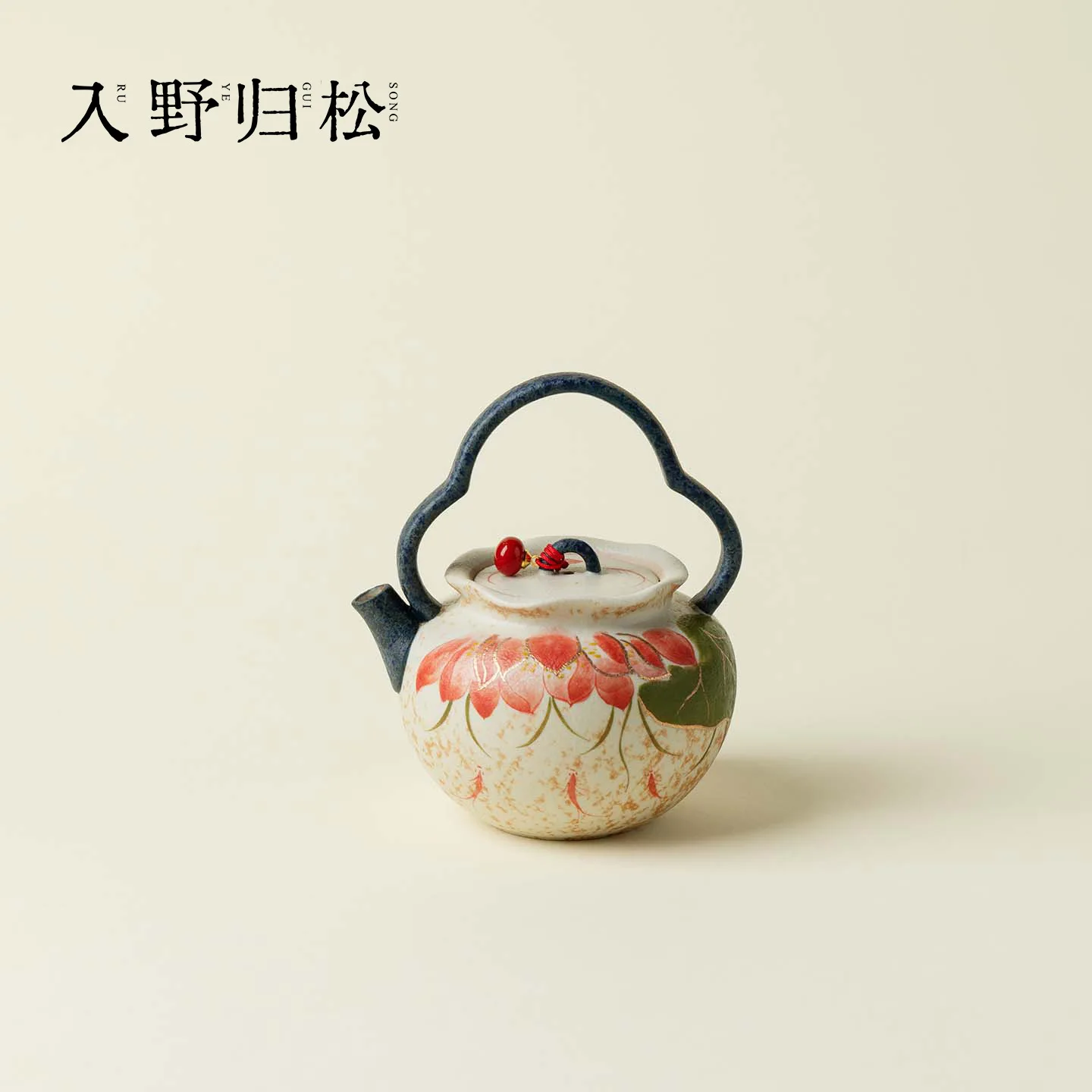 Ino Kiyosong Hand-Painted Red Carp Playing With Lotus High-End Ceramic Pastel Teapot Brewing Utensil Kung Fu Tea Set