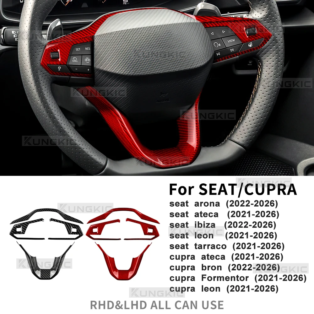 

Накладка из настоящего сухого карбона на руль для Seat Ateca/Ibiza/Leon/Tarraco, для Cupra Formentor/Ateca/Born/Leon 2021-2026