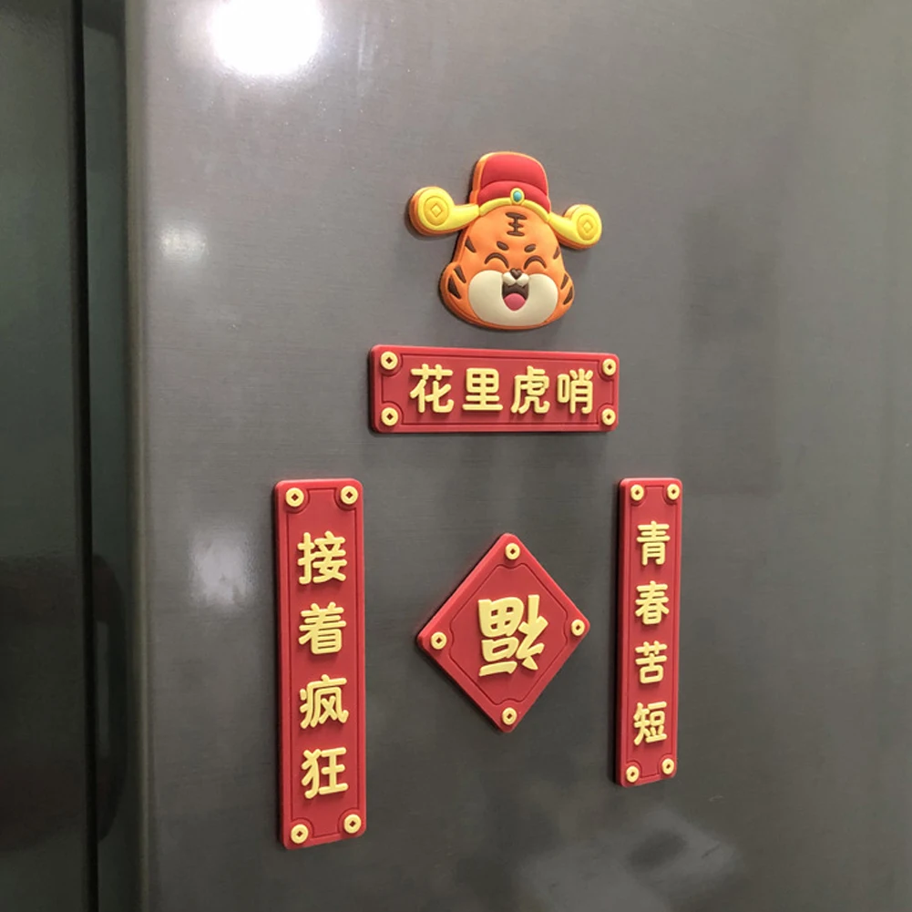 2022 New Year Decoration Kit Chinese Couplets Fu Character Paper Window Stickers Paper Tube Spring Festival Home Decor - Image 5