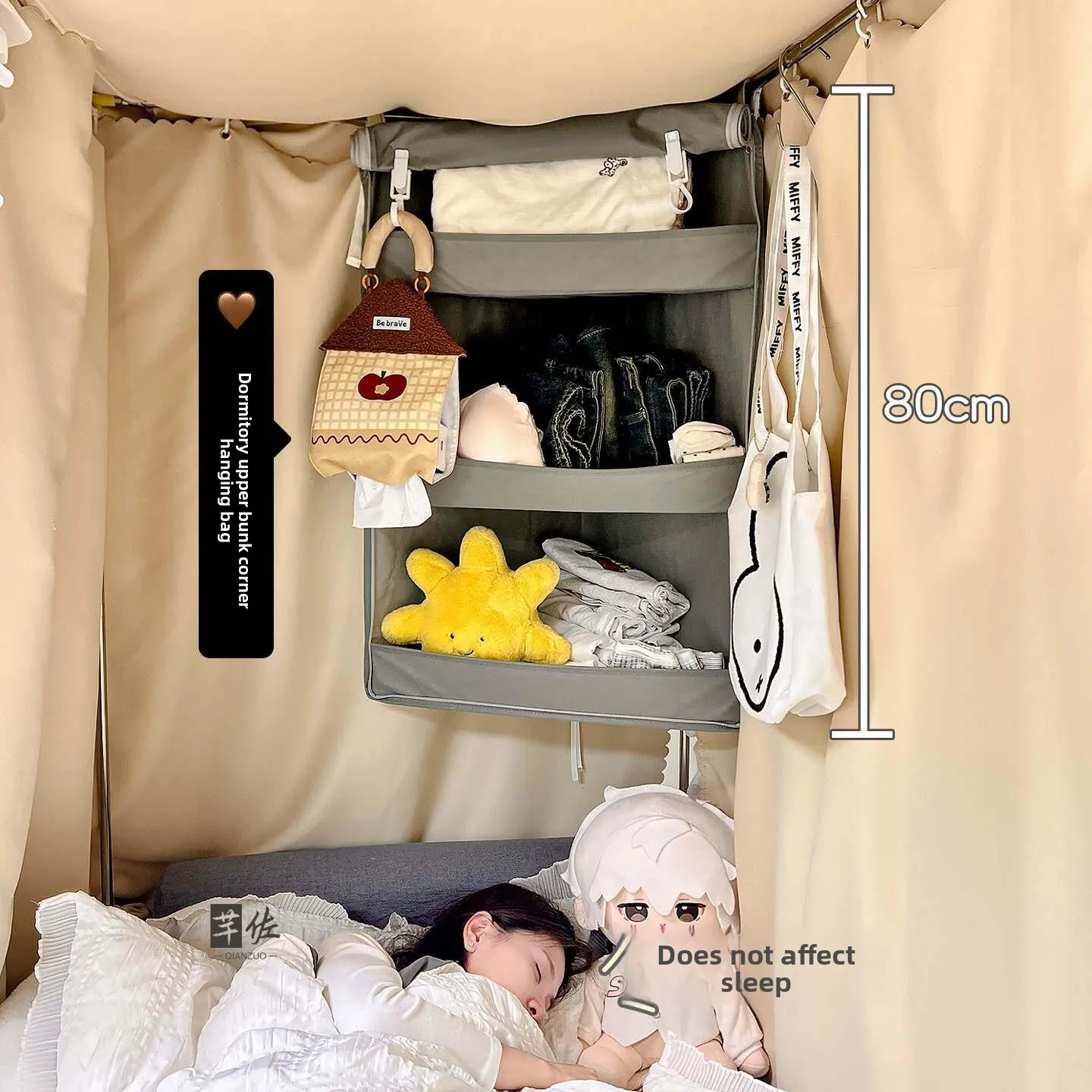 

Student Dormitory Bed Curtain Storage Hanging Bag Underwear Socks Organizer Japanese Style Book Outdoor Closet