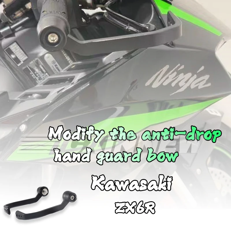 

ZX-6R Motorcycle Handlebar Guard Cover Brake Clutch Lever Protection Bar Kit For Kawasaki ZX6R ZX636 2007-2023 2024 2025