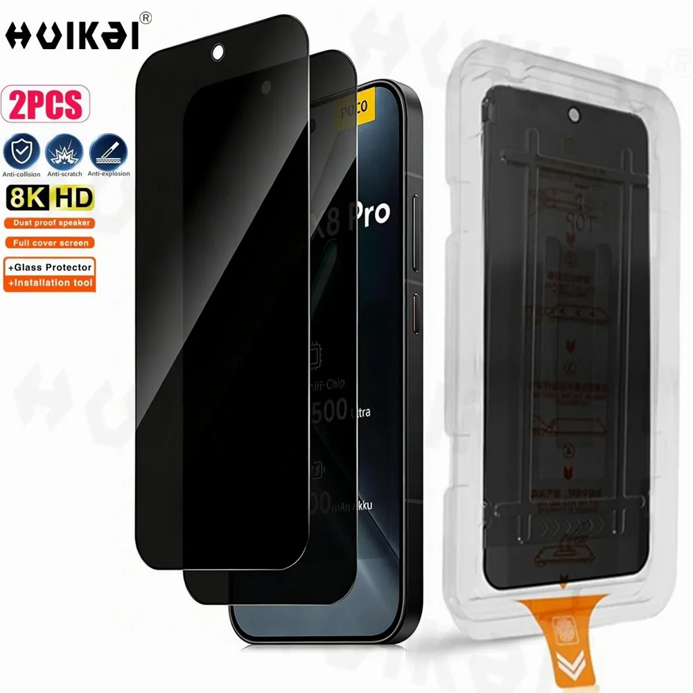 

2 шт. в упаковке для Xiaomi Poco X8 Pro Max Poco X8 Pro: Защитное стекло для конфиденциальности, легко устанавливается, с функцией автоматического удаления пыли и пузырьков