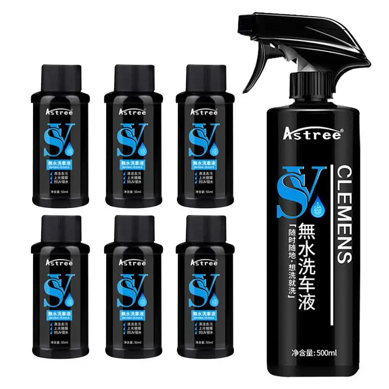 

Waterless Wash And Wax Spray Swift Wipe Waterless Car Wash Car Detailing Spray Dust Remover Instantly Shines And Protects Paint