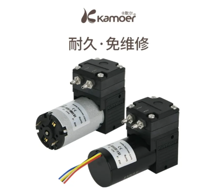 Diaphragm pump, sampling pu mp, 12v vacuum pump, circulating pu-mp, small PWM controlled micro