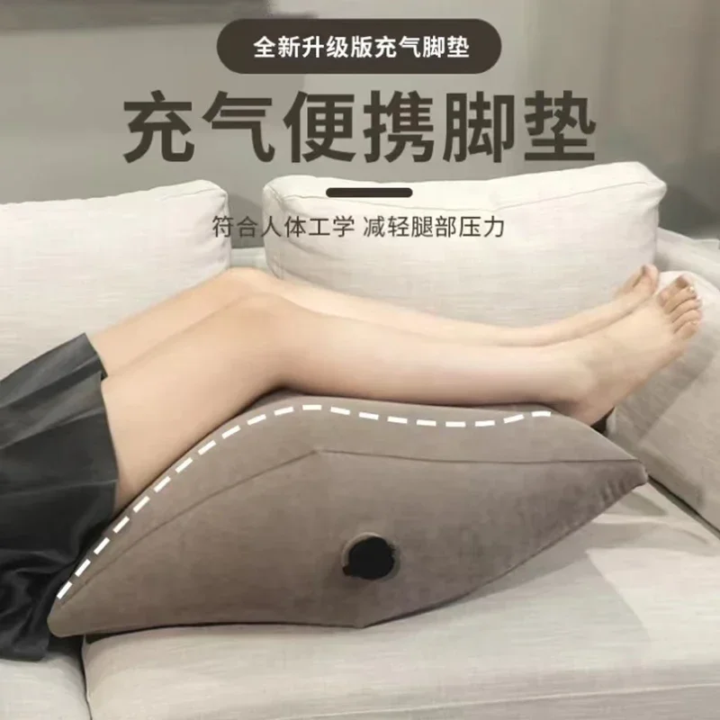 

Leg-Mounted Inflatable Small Sofa Casual and Portable Mat Arm Chair Household Portable Cushion