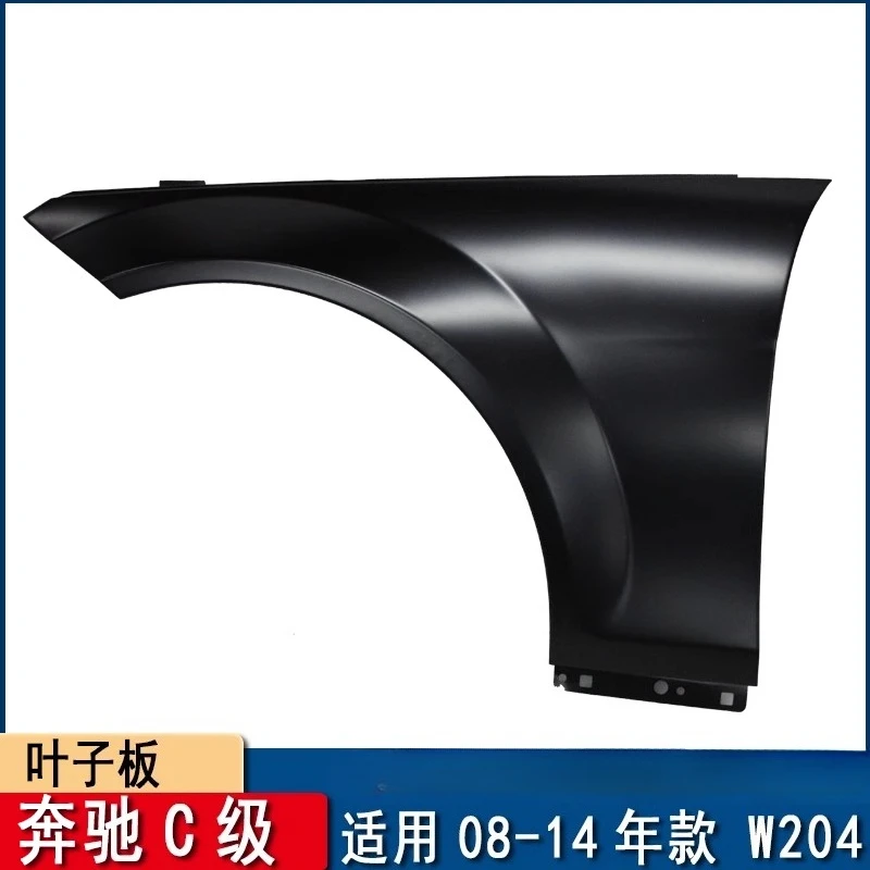 Convient pour Mercedes-Benz C180 avant C200 garde-boue C230 roue avant C260 garde-boue C300 contour latéral W204 déflecteur 2008-2014